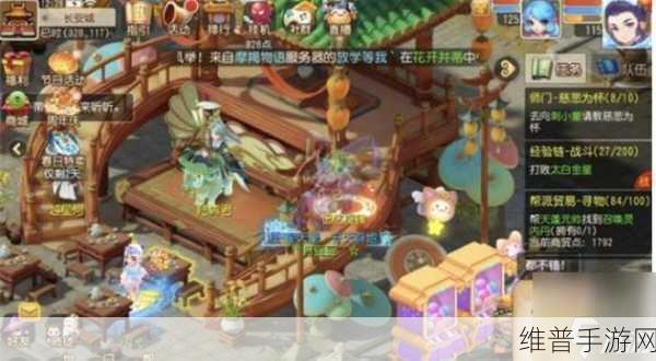 梦幻西游手游攻略，解锁祥瑞技能，畅游三界