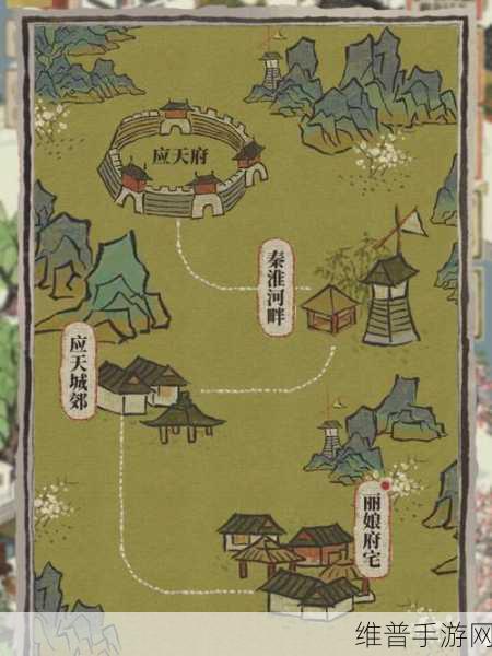 江南百景图牡丹亭宝箱钥匙位置全攻略