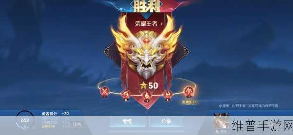 王者荣耀苹果版马克波罗登场时间及攻略全解析