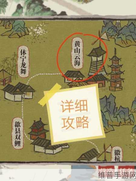 探索江南百景图中友情点的奇妙用途