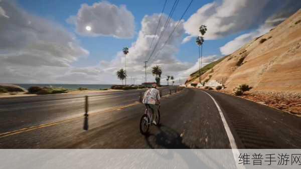 GTA5 PC 升级补丁，打造极致游戏体验之旅