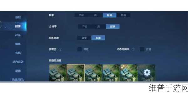 王者荣耀，轻松掌握他人战绩的三大秘诀