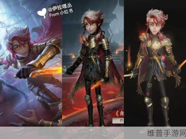 第五人格24赛季精华1奖励全揭秘，神秘家族等你来探索