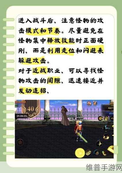 DNF全职业偷学技能攻略，这些技能成为不二之选！