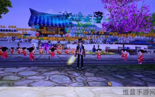 武林外传手游坐骑大盘点,端游经典重现,驰骋江湖新体验