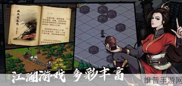 烟雨江湖龙象般若功获取全攻略