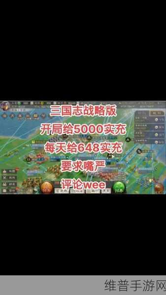 三国志战略版抽橙将技巧全面解析
