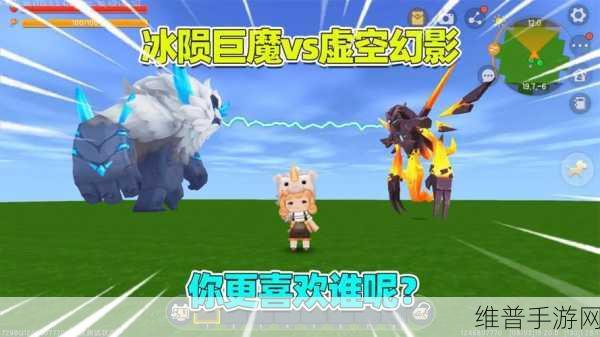 迷你世界虚空幻影一梦,绘画技巧与游戏攻略详解