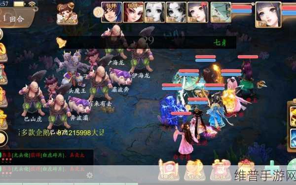 大话西游手游深度攻略，水灵仙值得培养吗？