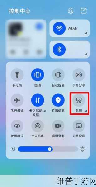 华为手机管家误删视频？手游攻略数据帮你解决