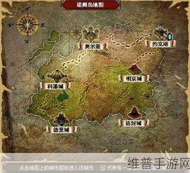 古剑奇谭手游，皇陵夺宝篇深度攻略——秘境探险与宝藏争夺的传奇之旅