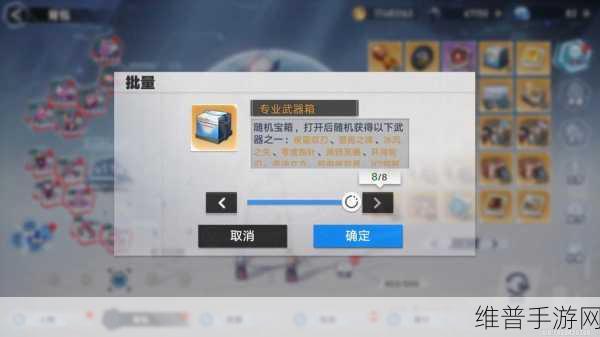幻塔，SSR 拟态武器强度全面剖析