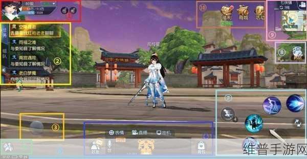 斗鱼为何禁止直播武林外传手游深度解析