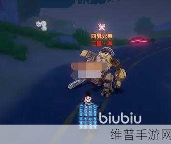 幻塔四鼠兄弟藏匿地全知道，畅玩游戏无忧