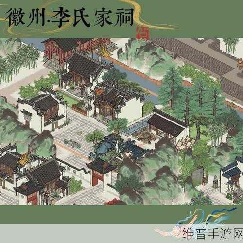 江南百景图西域商贾任务全解析，做与不做的权衡