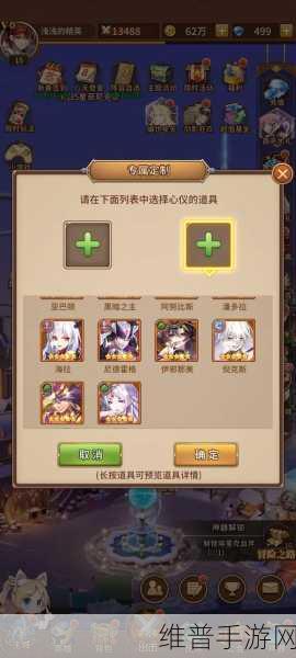 零氪畅玩闪烁之光 超强阵容搭配指南