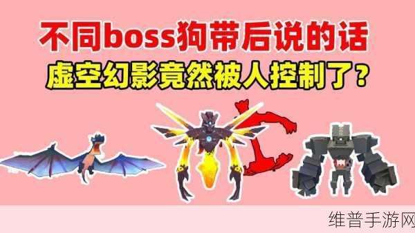 迷你世界绘画教程，一步步解锁虚空幻影的绘制技巧