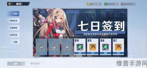 幻塔墨晶全攻略，获取途径与强大作用