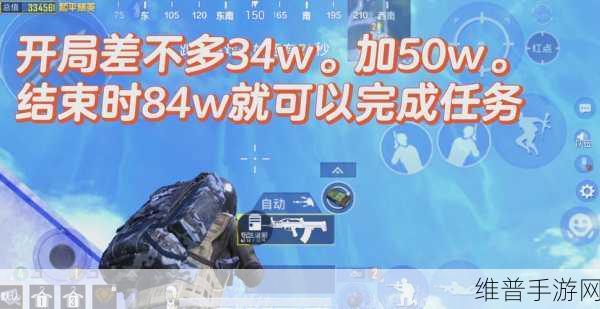 地铁逃生打狗子武器选择全攻略