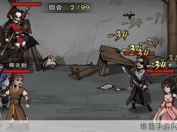 烟雨江湖陈元封全方位深度解析