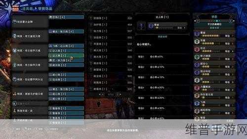 怪物猎人世界4.0冷门大锤配装深度解析