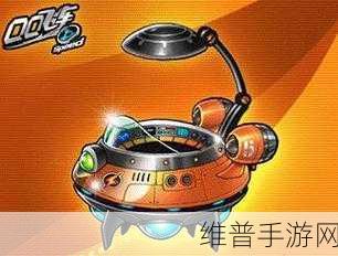 QQ飞车，从测试版至今的载具演变探索之旅