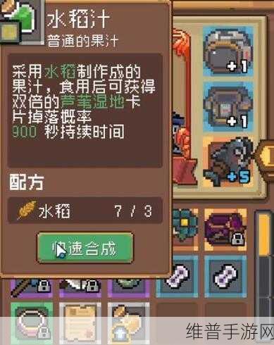 元气骑士前传，海盗头目卡片获取全攻略