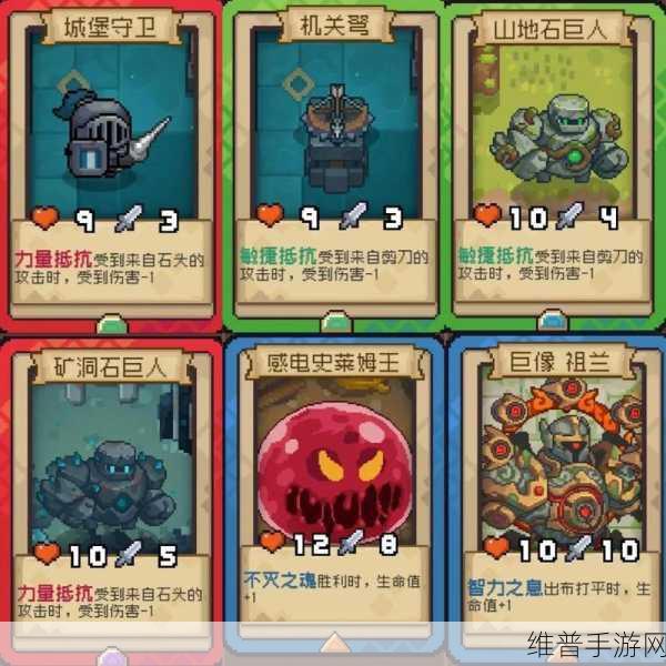 元气骑士前传，海盗头目卡片获取全攻略