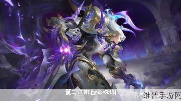 王者荣耀铠新皮肤曙光守护者深度解析，值得入手吗？