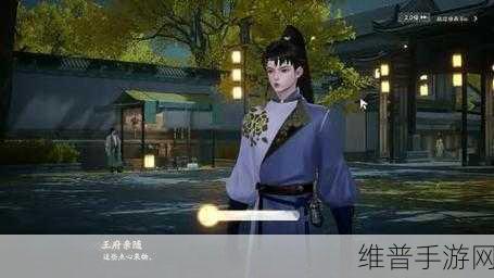 射雕英雄传手游第六章，郭靖与黄蓉的选择策略深度解析