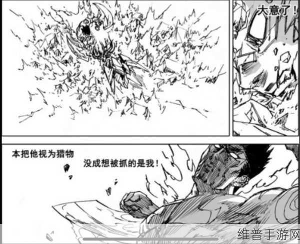 镇魂街，天生为王手游攻略，揭秘皇甫龙斗·天罡的获取之道
