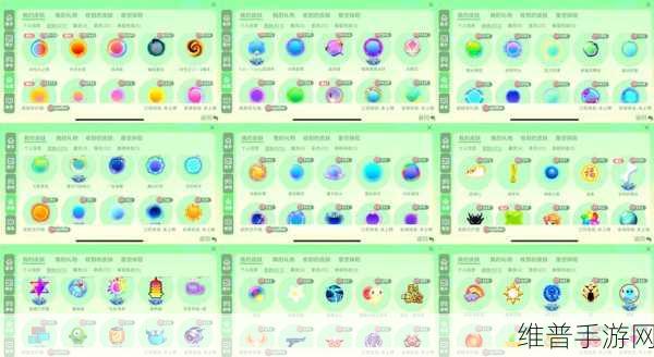 球球大作战守护天使七级材料全解析