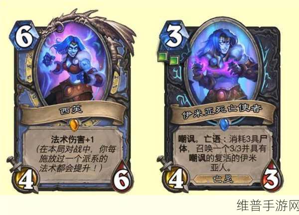 炉石传说哈尔拉兹山猫之神深度解析,猎人橙卡的控场利器