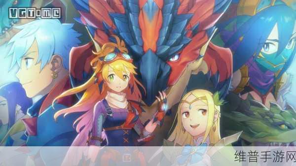 怪物猎人P3手游深度攻略,ACG版VS PLAY版,哪款更胜一筹?
