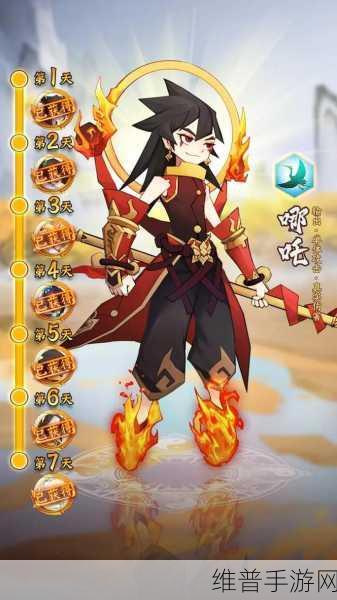 神仙道手游深度攻略,揭秘通玄上仙后的修仙之路