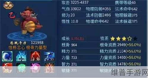 倩女幽魂手游侠客灵兽选择深度解析
