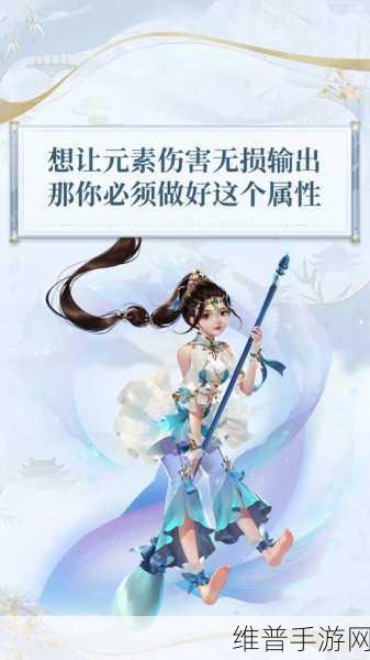 倩女幽魂手游侠客灵兽选择深度解析