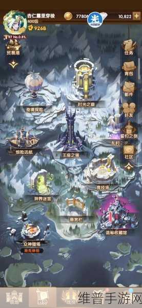 剑与远征 6 月秘宝峡湾通关超强阵容全解析