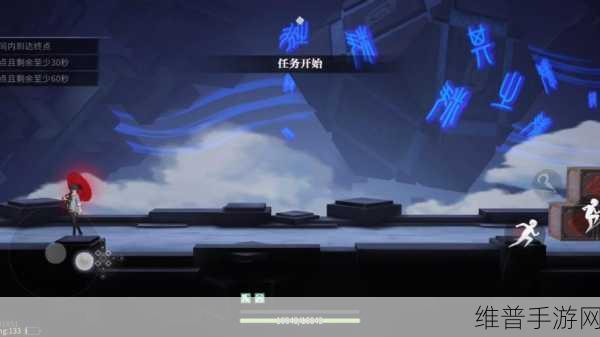 归龙潮异域疾行试炼七通关攻略大揭秘
