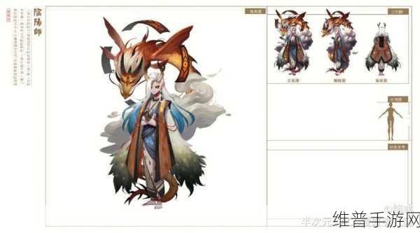 阴阳师妖怪屋深度解析，一目连的喜好大揭秘，带你走进他的内心世界