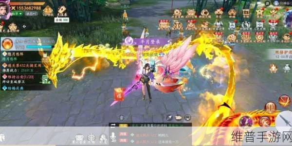 梦幻诛仙 2 师门任务指南，轻松称霸仙侠之路