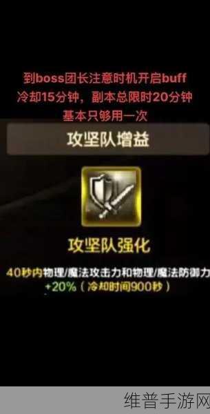 DNF手游攻略，掌握后跳蹲伏技巧，提升战斗效率
