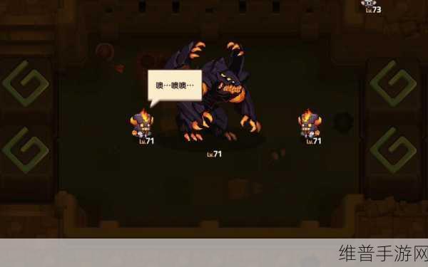 坎公骑冠剑侵略者渗透范围通关全攻略