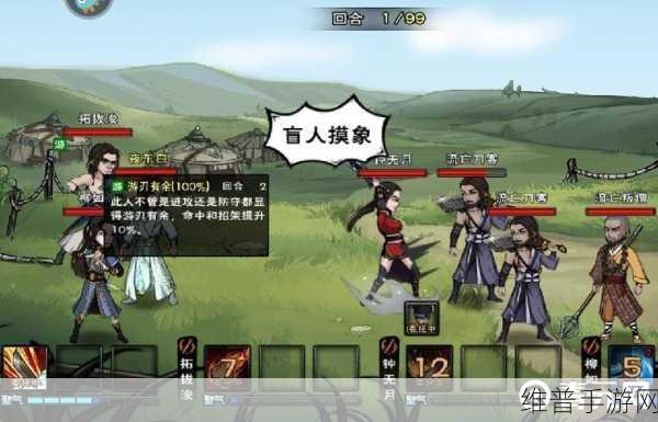 烟雨江湖，拓跋浚招募入队全攻略