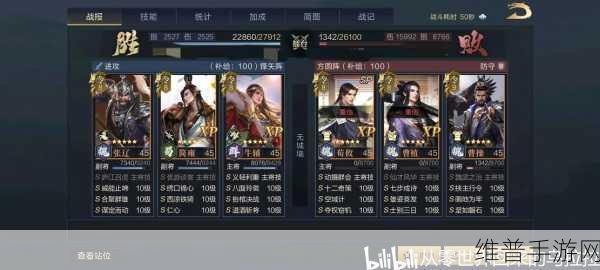 鸿图之下首测开启全解析 重要信息一手掌握