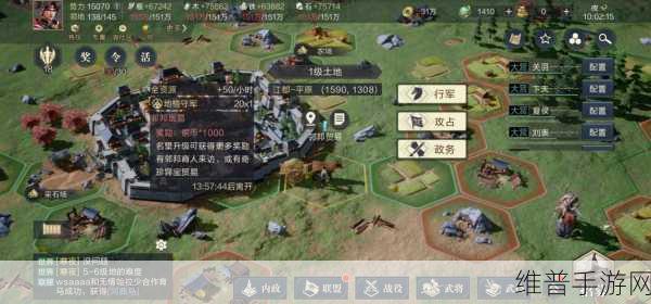 鸿图之下首测开启全解析 重要信息一手掌握