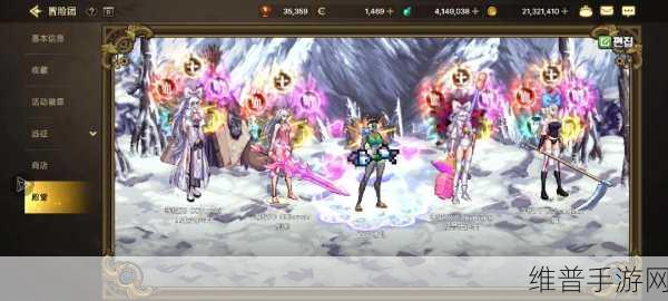 DNF手游攻略,如何选择安图恩团队模式