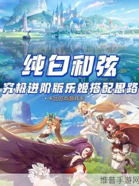 纯白和弦钻石使用秘籍,让每一颗都物超所值