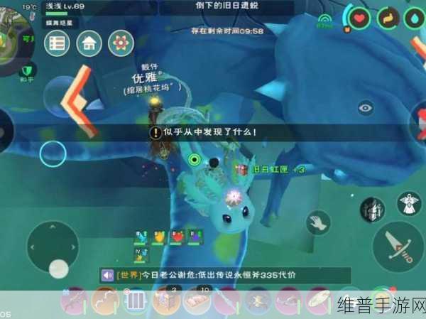 创造与魔法深度攻略，揭秘三木章鱼背后的秘密