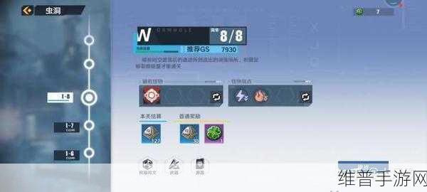 幻塔回火铸金消失之谜，深度解析背后缘由